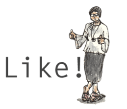 See & Draw: Caribbean Cruise sticker #12831128