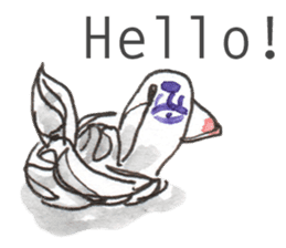 See & Draw: Caribbean Cruise sticker #12831129