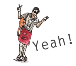 See & Draw: Caribbean Cruise sticker #12831135