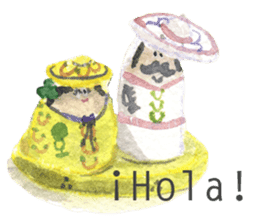 See & Draw: Caribbean Cruise sticker #12831156