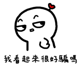 Frozen Hart 2 sticker #12831208