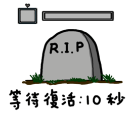 Frozen Hart 2 sticker #12831213