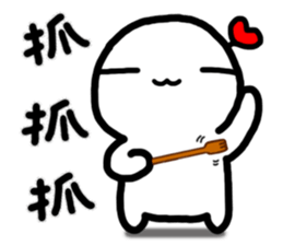 Frozen Hart 2 sticker #12831214