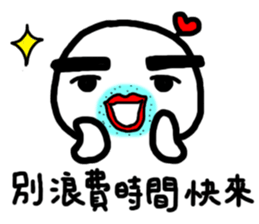 Frozen Hart 2 sticker #12831222