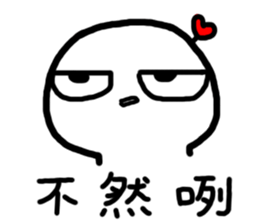 Frozen Hart 2 sticker #12831230