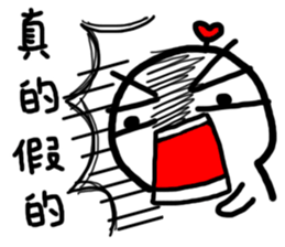 Frozen Hart 2 sticker #12831233