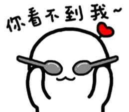 Frozen Hart 2 sticker #12831237