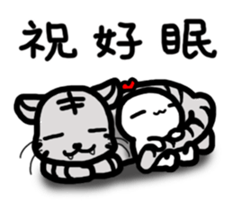 Frozen Hart 2 sticker #12831238