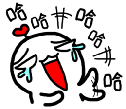 Frozen Hart 2 sticker #12831239