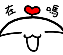 Frozen Hart 2 sticker #12831241