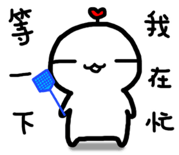 Frozen Hart 2 sticker #12831242