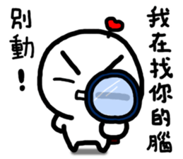 Frozen Hart 2 sticker #12831245