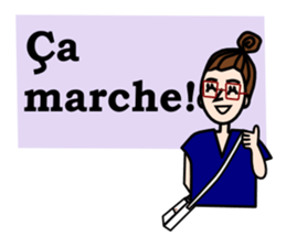 Parisienne! Part2 sticker #12831265