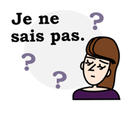 Parisienne! Part2 sticker #12831266