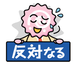 NARUTO KUN sticker #12831567