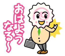 NARUTO KUN sticker #12831574