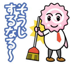 NARUTO KUN sticker #12831575