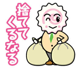 NARUTO KUN sticker #12831576