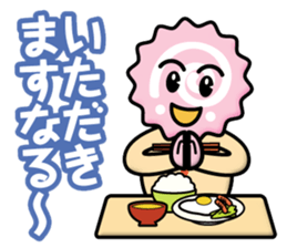 NARUTO KUN sticker #12831577