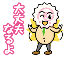 NARUTO KUN sticker #12831578