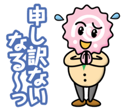 NARUTO KUN sticker #12831579