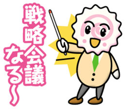 NARUTO KUN sticker #12831580