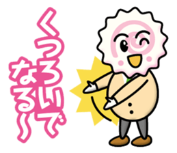 NARUTO KUN sticker #12831581