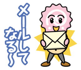 NARUTO KUN sticker #12831582