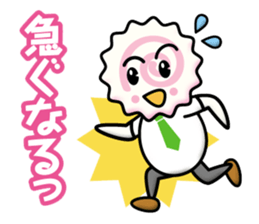 NARUTO KUN sticker #12831585