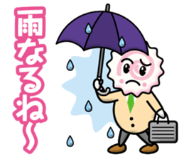 NARUTO KUN sticker #12831588