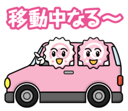 NARUTO KUN sticker #12831589