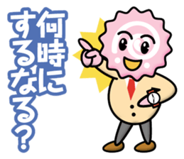 NARUTO KUN sticker #12831590