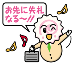 NARUTO KUN sticker #12831592