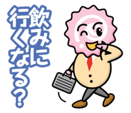 NARUTO KUN sticker #12831593