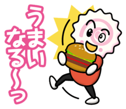 NARUTO KUN sticker #12831599