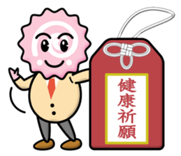 NARUTO KUN sticker #12831602