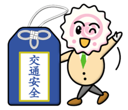 NARUTO KUN sticker #12831603