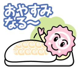 NARUTO KUN sticker #12831604