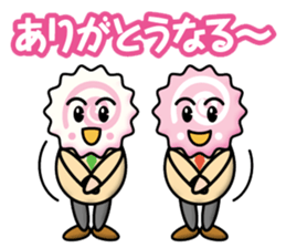 NARUTO KUN sticker #12831605