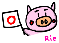 Sticker for Rie sticker #12831766