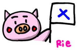 Sticker for Rie sticker #12831767