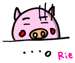 Sticker for Rie sticker #12831788