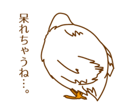 Daily King quail ! sticker #12831861