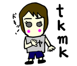 aya(mobappu series) sticker #12831983