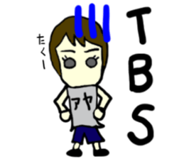 aya(mobappu series) sticker #12831995