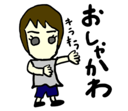 aya(mobappu series) sticker #12832000