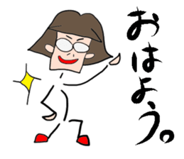 Everyday of Mitsuko and Joipu sticker #12832006