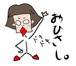 Everyday of Mitsuko and Joipu sticker #12832008