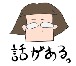 Everyday of Mitsuko and Joipu sticker #12832009