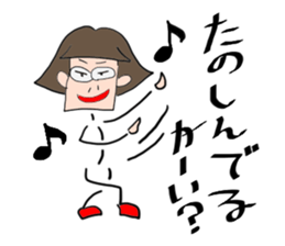 Everyday of Mitsuko and Joipu sticker #12832011